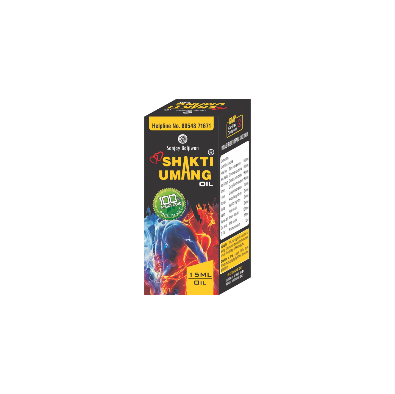 Shakti Umang Oil 15ml